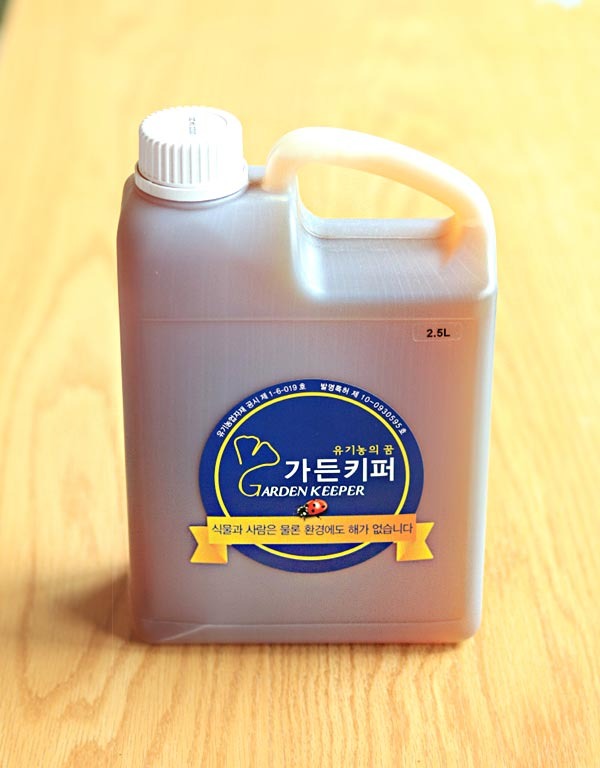 대용량 가든키퍼 2.5L 친환경 해충관리제 (제조 23년 6월)